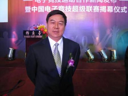 [快讯] 赵黎主任：电竞赛事将进入2010leyu乐鱼电子(中国)官方网站
世博园