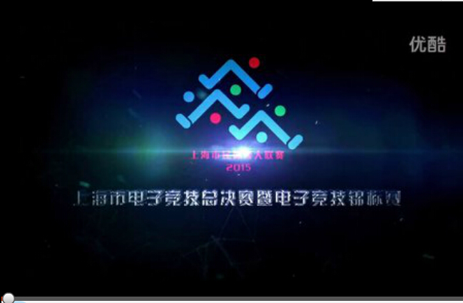 视频: leyu乐鱼电子(中国)官方网站
市民体育大联赛—电子竞技大赛宣传片