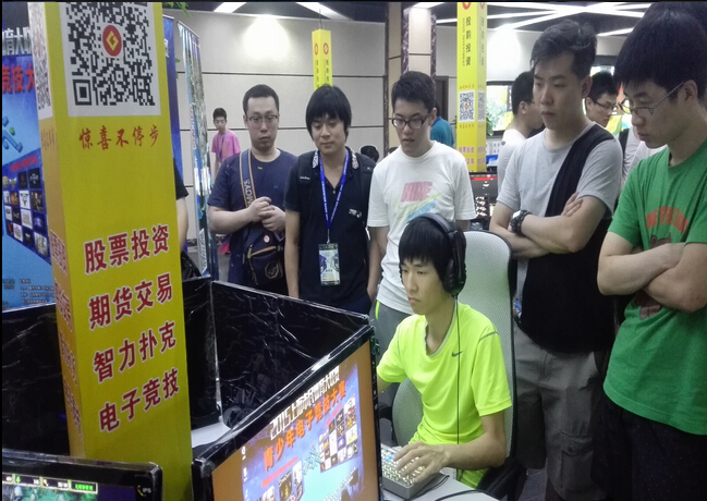 leyu乐鱼电子(中国)官方网站
市青少年电子竞技大赛第一日赛场图景