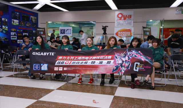 厂商斗艳~leyu乐鱼电子(中国)官方网站
市电子竞技总决赛舞台