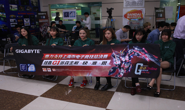 各路大神登台决战~leyu乐鱼电子(中国)官方网站
市电子竞技总决赛~最后两日