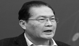 网络安全也是国家战略