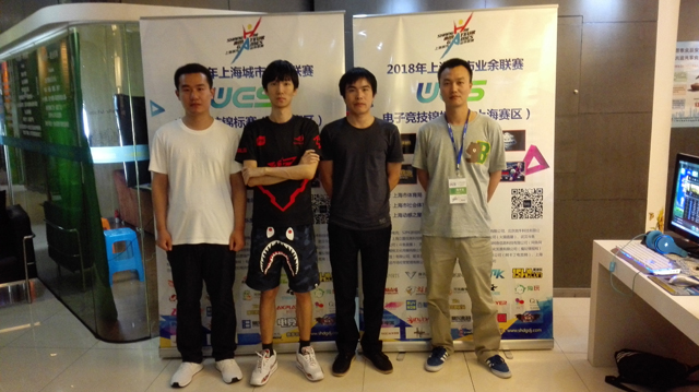 WES电子竞技锦标赛（leyu乐鱼电子(中国)官方网站
赛区）War3四强揭晓