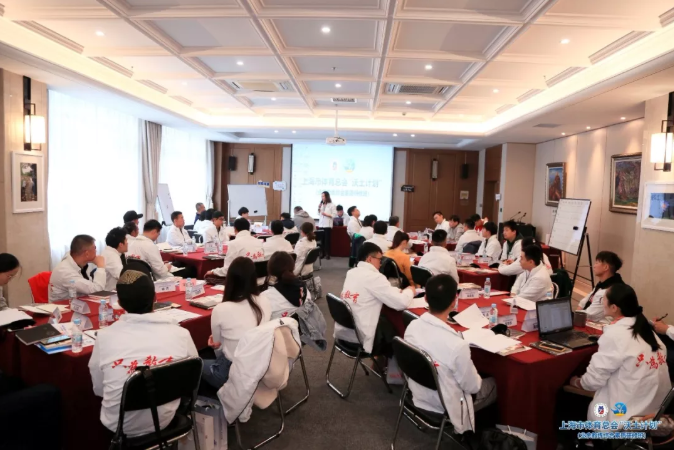 leyu乐鱼电子(中国)官方网站
市体育总会“沃土计划”暨业余教练综合素质研修班-完美结业