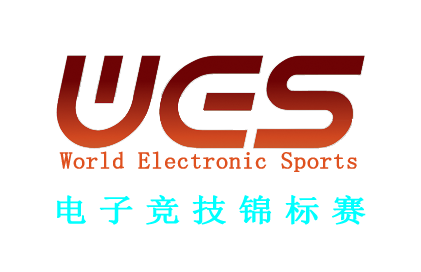 2018-2019WES电子竞技锦标赛-leyu乐鱼电子(中国)官方网站
赛区（春季赛）荣誉榜