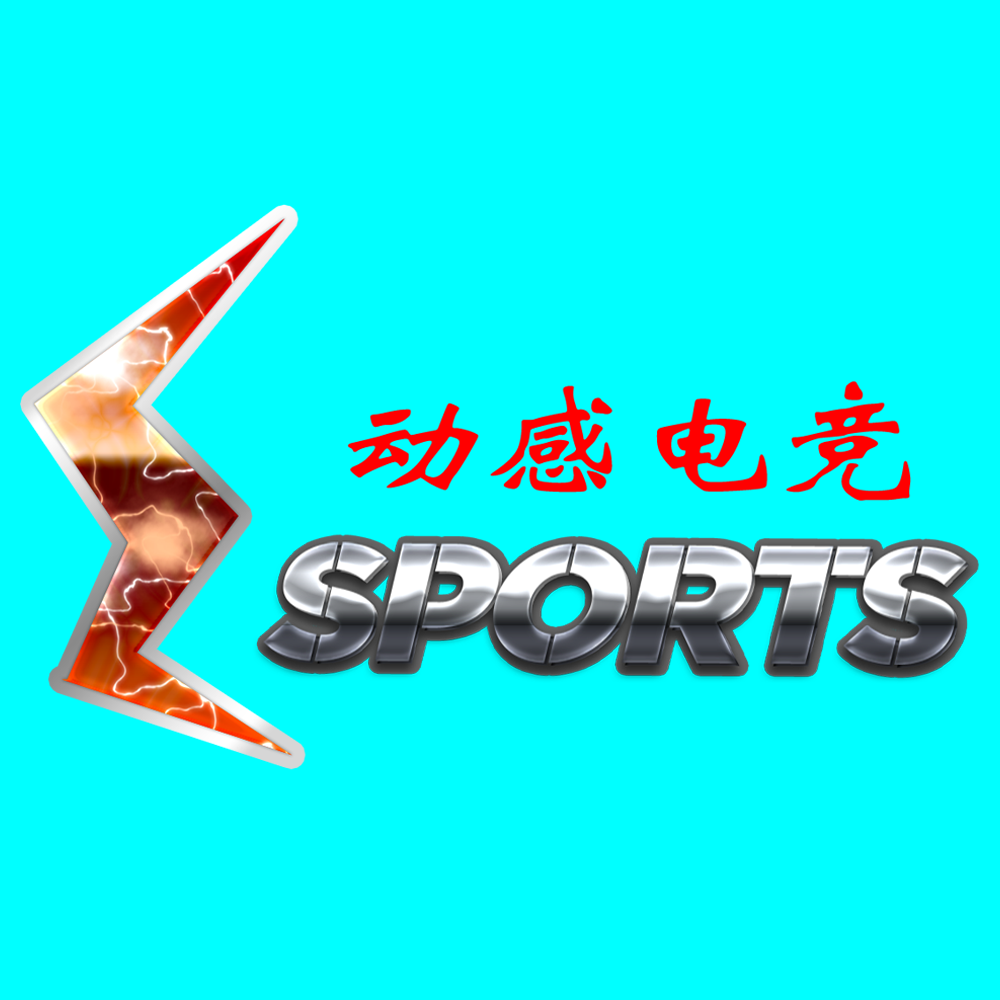 “leyu乐鱼电子(中国)官方网站
市电子竞技体育运动代表团”组队参加“2014全国电子竞技公开赛”通知