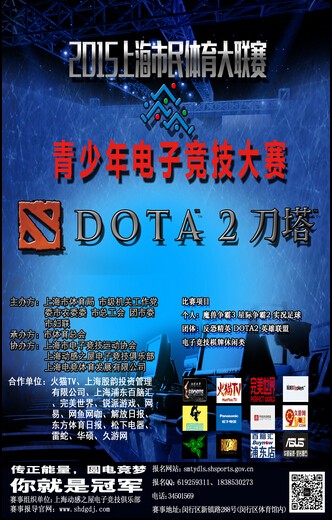 QQ截图20150703005245.jpg QQ截图20150703005245.jpg