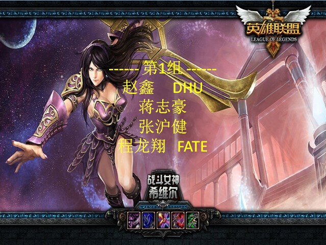 QQ截图20150709170823.jpg QQ截图20150709170823.jpg