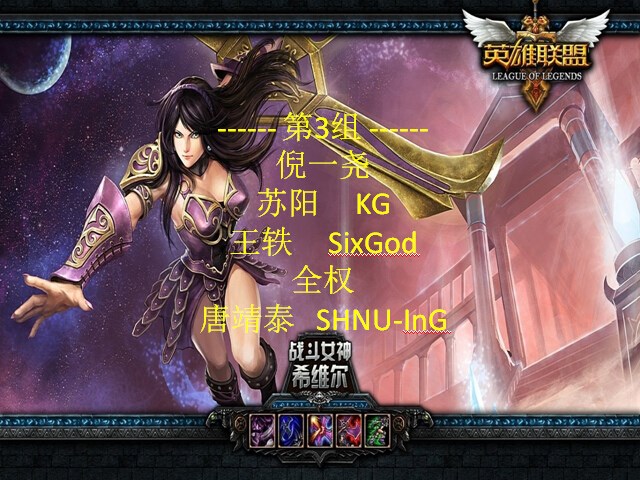 QQ截图20150709170823.jpg QQ截图20150709170823.jpg